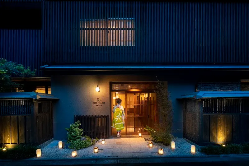 Hôtel du Palais Impérial de Kyoto